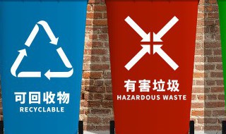 玻璃纤维属于什么垃圾分类（玻璃纤维算什么垃圾）