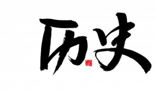 直布罗陀为什么是英国的（直布罗陀人是英国人）