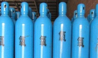 氧气与乙炔瓶的距离应该为多少米