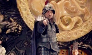 王允是唐朝哪个皇帝时的宰相（王允是哪个朝代的宰相）