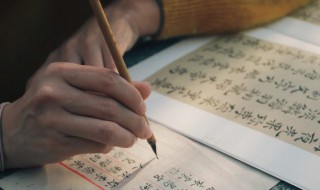 兴旺拼音 兴旺还是兴旺拼音