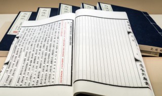 归去来兮辞概括本文主旨 归去来兮辞概括每段段意