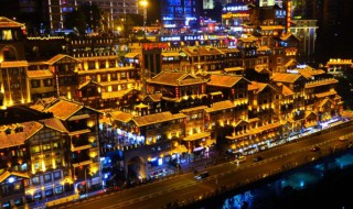 重庆最著名的旅游景点是哪里（重庆哪些著名景点）