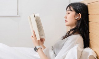 什么时候发明的造纸术 造纸术是在哪一年发明的
