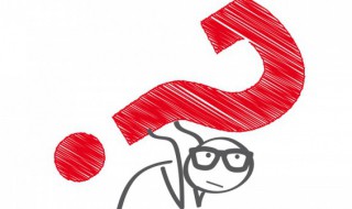 药剂科三基考试是什么意思（医院药剂科三基考试是指什么）