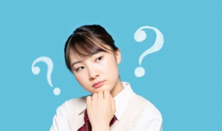 等级分是什么意思（政治等级分是什么意思）