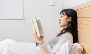 名人名言的作者是谁 《名人名言》的作者