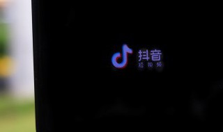 抖音音乐人认证翻唱可以吗 抖音音乐人认证翻唱能通过吗