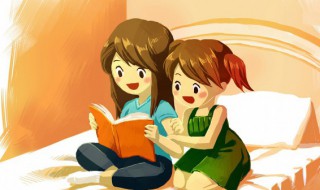 女为悦己者容这句话原作者是谁啊（女为悦己者容后面一句）