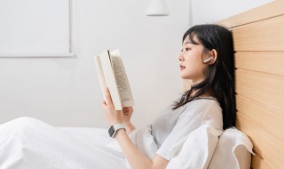 沁园春雪古诗词（沁园春雪古诗词朗诵的结束语）