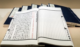 公元纪年法的来历是什么 公元纪年法的缘由