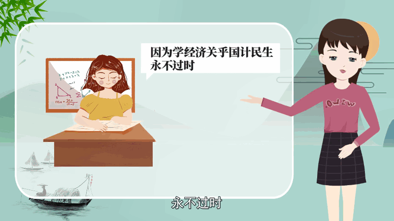 女生适合学什么专业