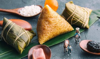 塑封的粽子怎么煮（塑料包装的粽子怎么煮）