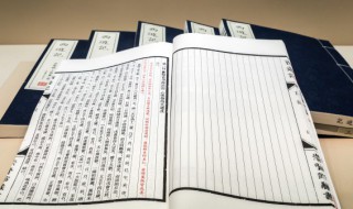 楷书可以用草书落款吗 楷书用什么落款