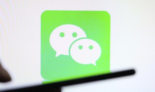 独一无二的微信名称大全 独一无二的微信名字个性名字网