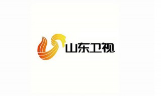 山东台为什么是战备台 山东台是战备台是什么意思