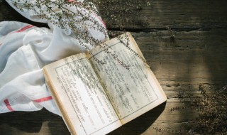 如何按出生地起名取名字（孩子出生怎么取名字）