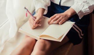 吃鸡撩人的名字 吃鸡撩人的名字女