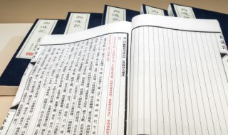 金鱼之死的启示（金鱼之死的启示作文800字）