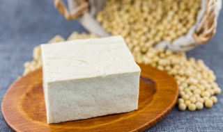 真心豆腐的做法 豆腐心怎么做