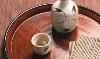 古代四大名酒是哪四种 古代四大名酒是哪四大名酒