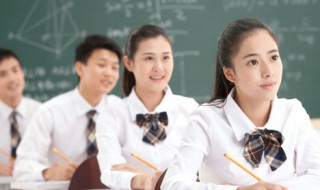 高中地理环境保护知识点 高中地理环境保护知识点框架图