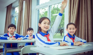 孙中山历史地位到底如何定位 孙中山的地位怎么确认的
