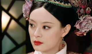 甄嬛全名怎么读（甄嬛全名怎么读拼音）