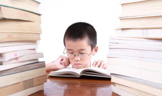 怎么培养孩子自律 如何培养孩子的自觉性