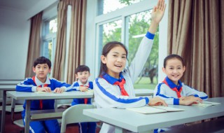 怎么提高孩子学习成绩