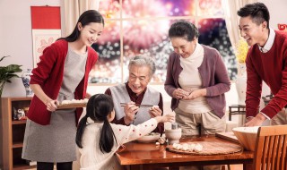 伯伯的老婆怎么称呼 伯伯的老婆怎么称呼方言