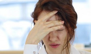 家里一直不顺怎么回事 家里一直都不顺怎么回事