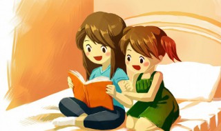 仫佬族怎么读（仡佬族怎么读）