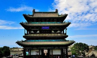 平遥古城的详细介绍（平遥古城有哪些）
