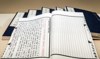 被称为西方历史学之父的是谁 西方史学之父是(