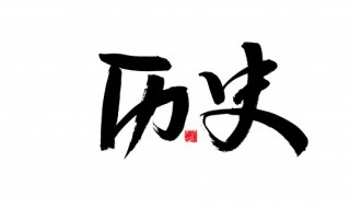 唐朝时期的李广被称为飞将军吗（唐朝李广是什么的将领）