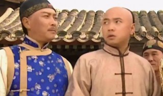 李卫历史上是否真有此人 李卫是否真有其人