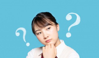 世界上盐度最高的海是什么海（世界上盐度最高的海是什么海?）