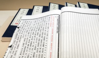 花木兰历史上真的存在吗（花木兰历史上真实存在）