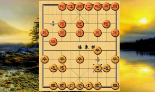 怎么玩中国象棋（怎么玩中国象棋跟别人）
