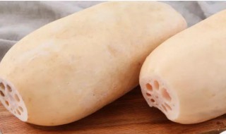 藕五笔怎么打（藕五笔怎么打的）