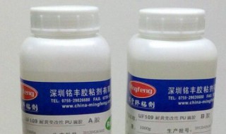 环氧树脂胶的用法 环氧树脂胶是什么东西