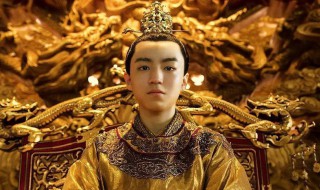 古代福晋是皇上的什么人 皇宫里的福晋是什么意思