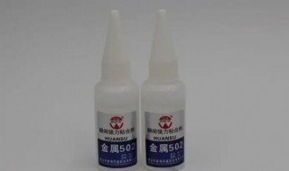 塑料粘塑料用哪种胶水粘性最强 哪种胶水适合粘塑料