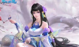 倩女幽魂手游怎么买游戏币 倩女幽魂手游怎么卖人民币
