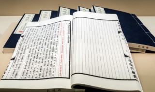 惊弓之鸟告诉我们什么道理 惊弓之鸟懂得了什么道理