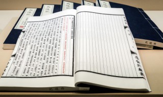 郑人买履告诉我们一个什么道理 郑人买履告诉我们一个什么道理呢本故事讲座