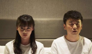 我爱男保姆电视剧剧情介绍 电视剧我爱男保姆百度百科