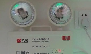 应急灯选购有哪些技巧 什么应急灯好用