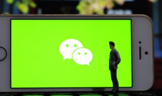 用微信怎么保存通讯录（微信里面怎么保存通讯录）